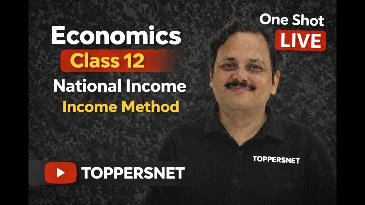 12th Economics- National Income |Income method #cbse #cbseclass12 #economics #commerce