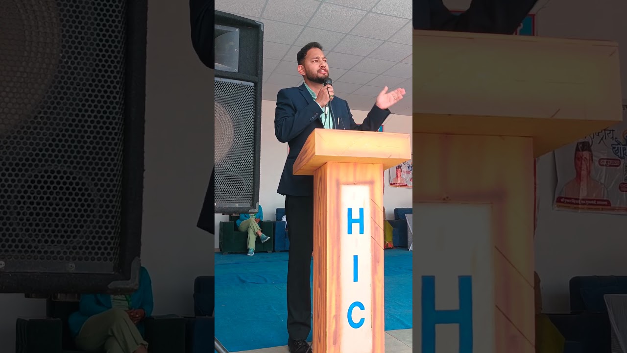 ukpcs topper rank-1|| SDM Berinag aashish joshi sir study tips || Student HIC || Deep pathak