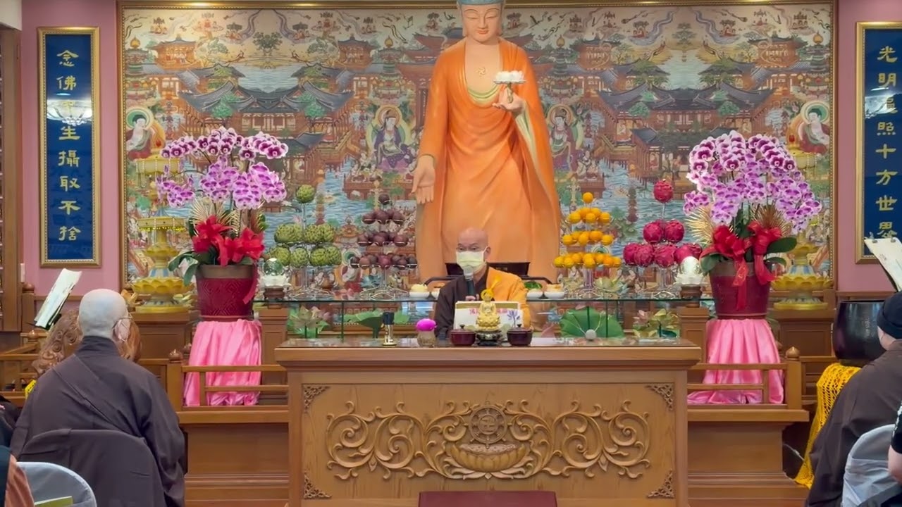 自玲（慈淨）抗癌、念佛、發心功德不可思議與法師的分享。