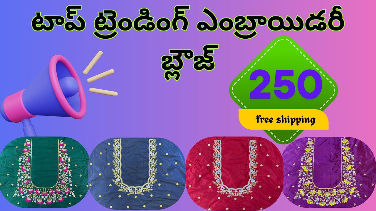 ​@ssdembroidery Offers Price - 1200 ❌ - 250 ✅Computer embroidery  works blouses #9912111144
