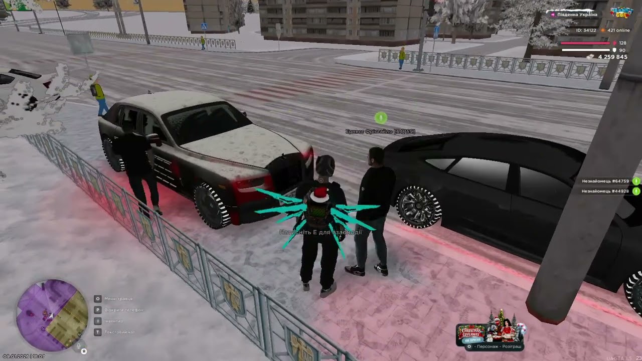 UKRAINE GTA 2026 01 09 17 13 05   Trim