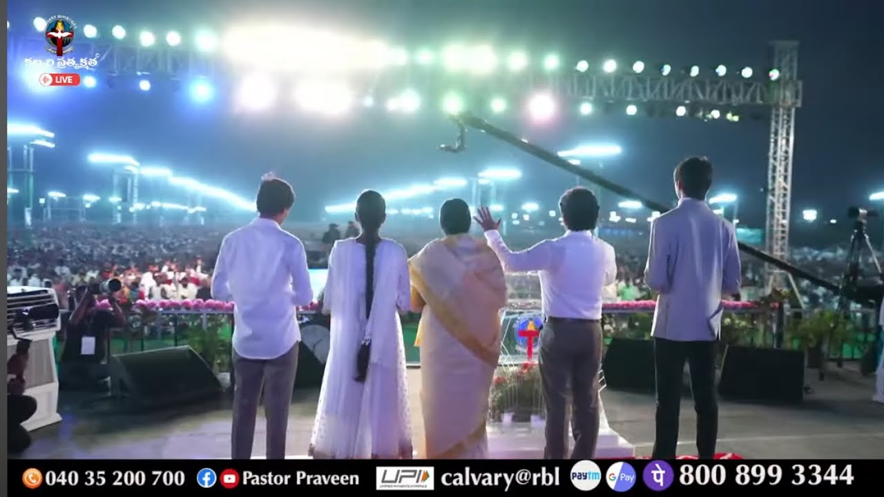 50 దినముల ఉపవాస ప్రార్థన powerful worship 2023 pastor Praveen Kumar