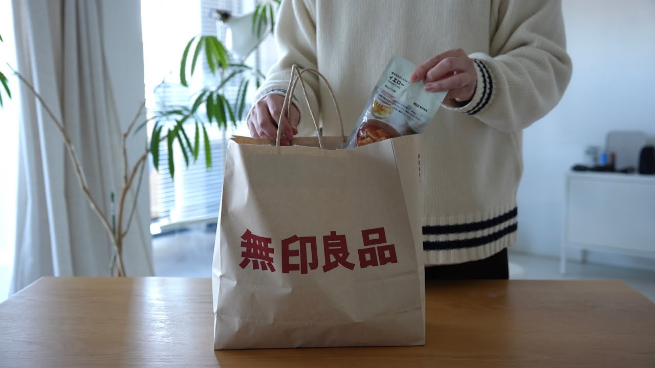 【無印良品】シンプリスト、インドに取り憑かれました…。 / 5,000円分の購入品紹介 / MUJI HAUL