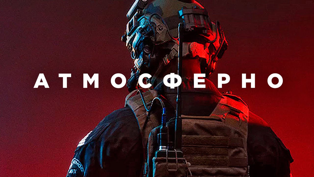 Очень атмосферный шутер