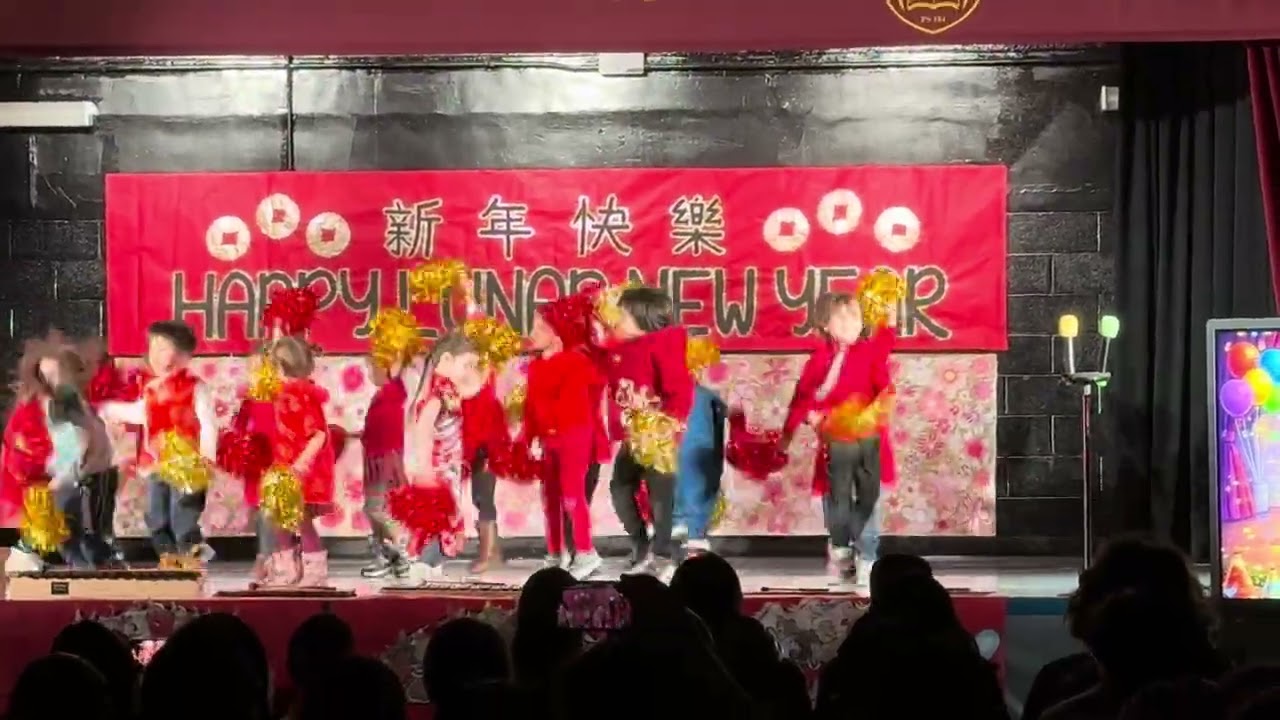 PS184 Shuangwen school Pre-K Lunar New Year performance 2026
