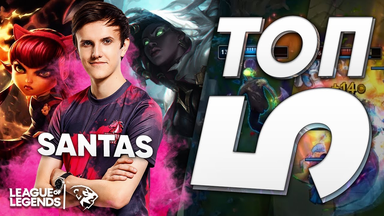ТОП 5 САППОРТОВ для SoloQ от UOL SaNTaS | League of Legends