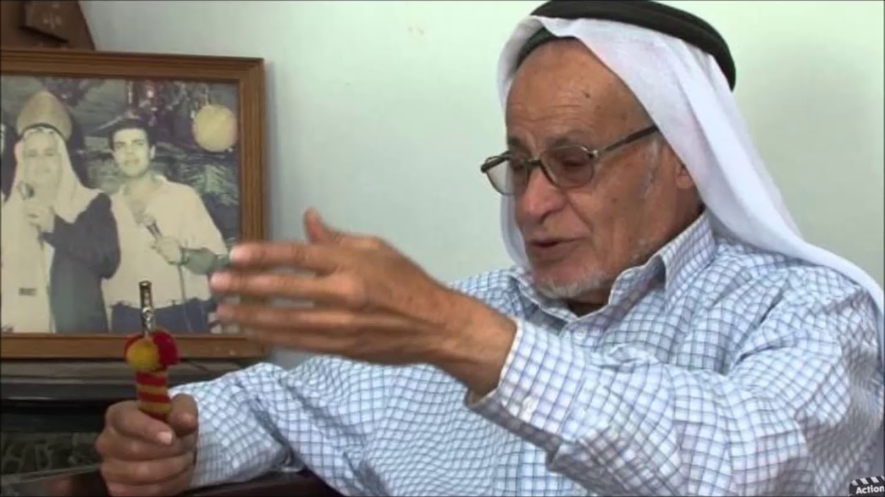 الشاعر الفلسطيني الراحل يوسف أبو ليل حكاية كفرقرع في سطور الزجل - إرشيف الفنان الدكتور صالح أبو ليل