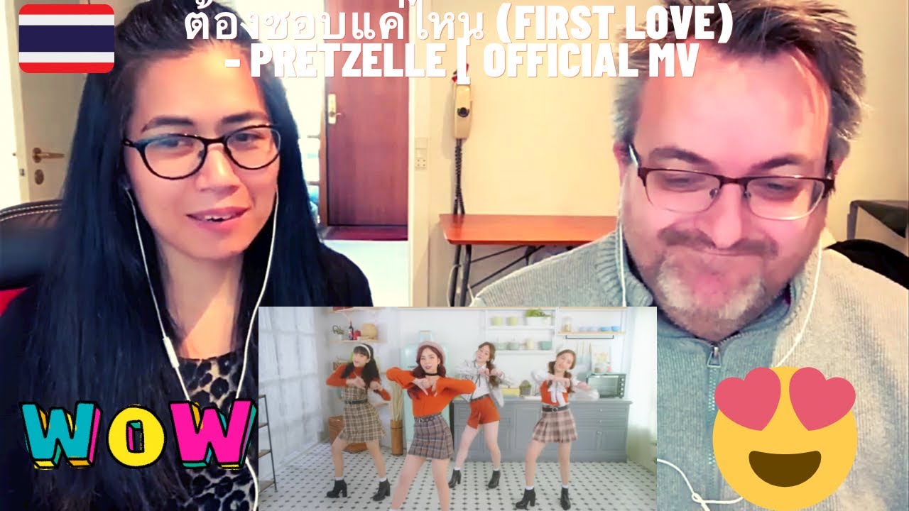 🇩🇰NielsensTv REACTS TO 🇹🇭ต้องชอบแค่ไหน (FIRST LOVE) - PRETZELLE [ OFFICIAL MV ]😱😍💕👏