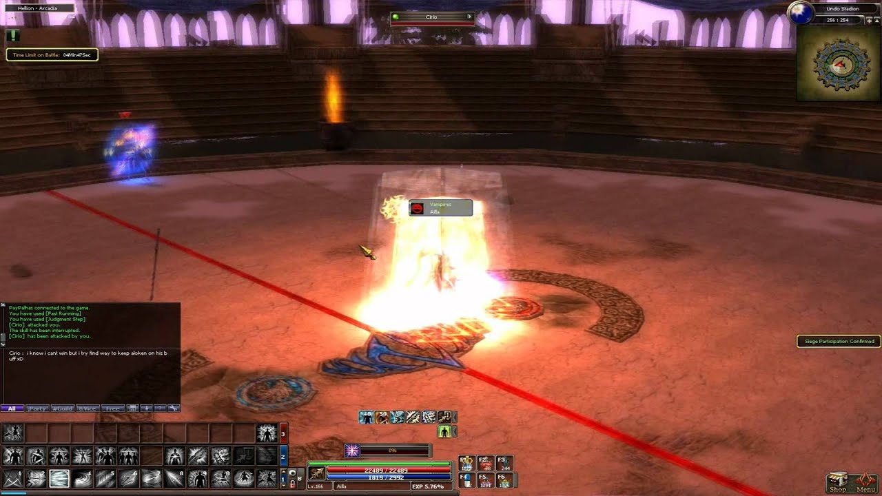 Dekaron Aloken Power