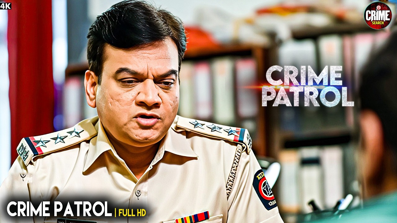 न्याय तक का मुश्किल रास्ता | Best Of Crime Patrol | Crime Story | Crime Alert