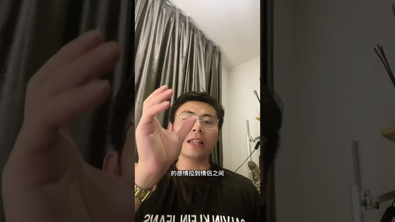 佛牌档案三 人缘异性缘牌区别