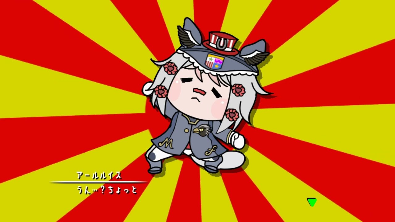 浦和の誘導ウマ娘の新年あいさつ動画を作ろうとしたらそれどころではない知らせが入ってきた