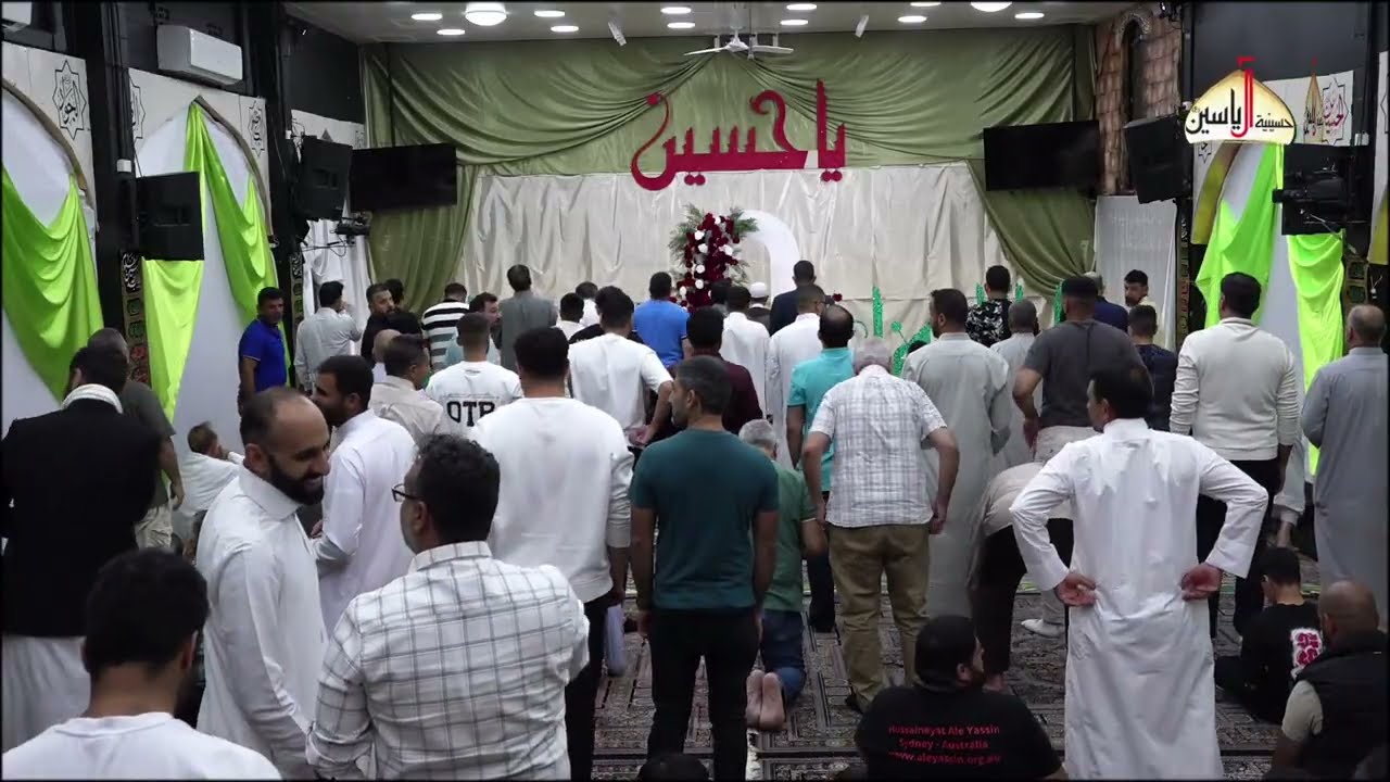 نهنئكم بذكرى ميلاد الانوار الثلاثة 2 شهر شعبان المعظم 1447 حسينية آل ياسين سيدني 2026