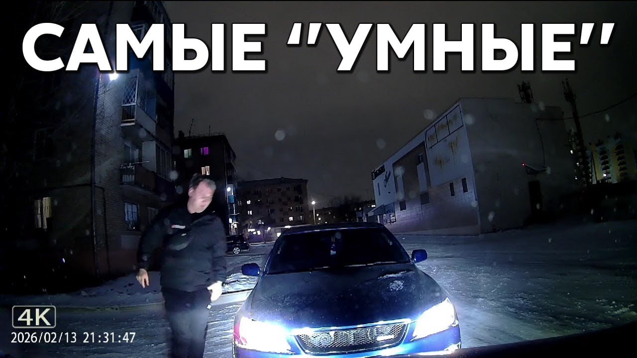 Подборка САМЫХ 