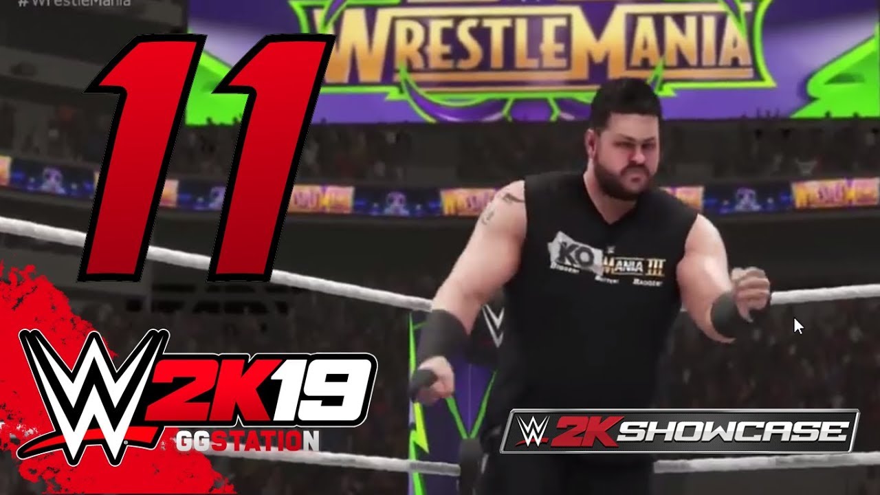 WWE 2K19 - تختيم طور القصة #11 (راسلمينيا - براين و شين ضد كيفين و سامى)