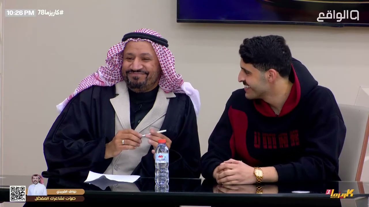 النومونـيه - حـامد الضـبعان |#كاريزما78 