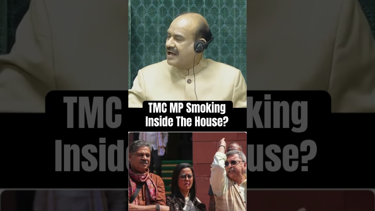 TMC MP Smoking In Parliament? | Anurag Thakur&rsquo;s Shocking Claim #mamatabanerjee #modi #loksabha