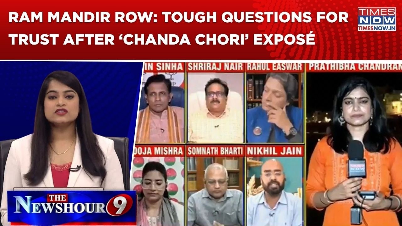 Ram Mandir Donation Row: Will Trust Face Major 'Overhaul' After Probe? | NewsHour Special Edition