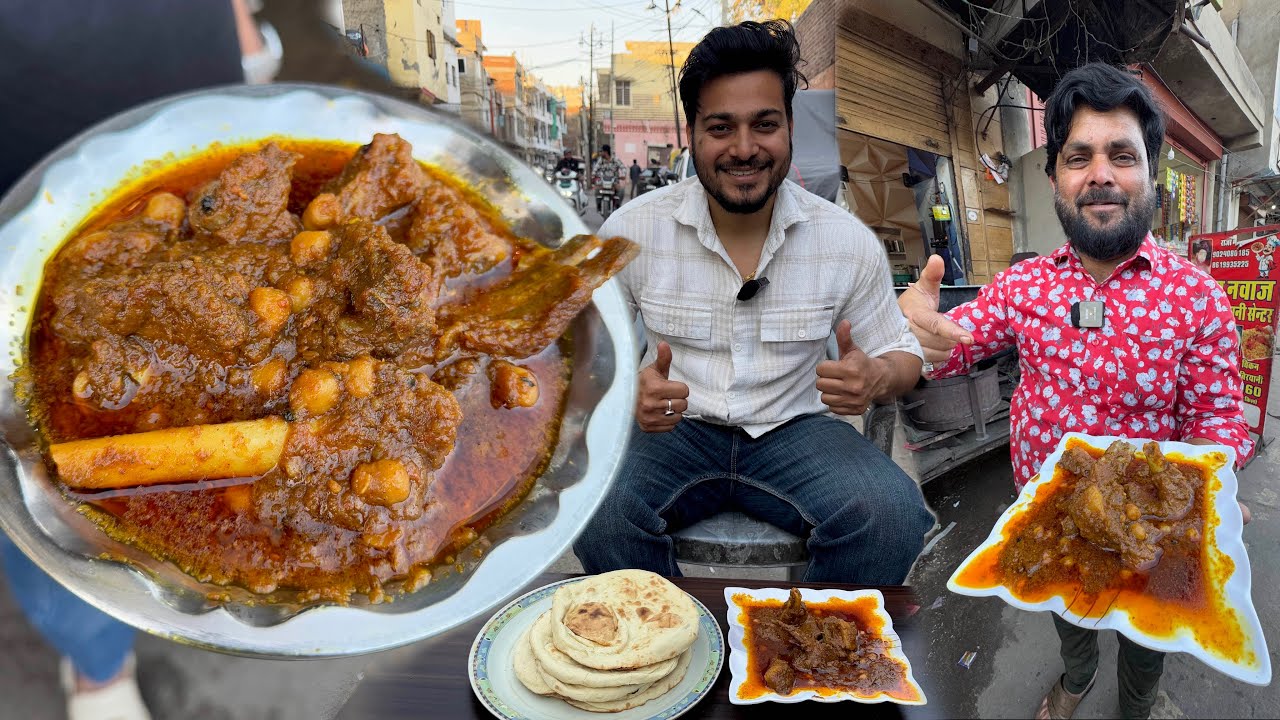 ₹240/- में पाकिस्तानी LAHORI MUTTON CHANAY IN INDIA 🇮🇳 | MUTTON CHANAY RECIPE | LAHORI MUTTON NASHTA