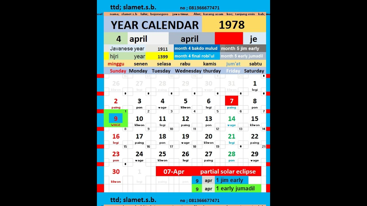 1978 calendar #calendar #blog #shorts #education #eclipse #calendar #earth #eclipse #geography