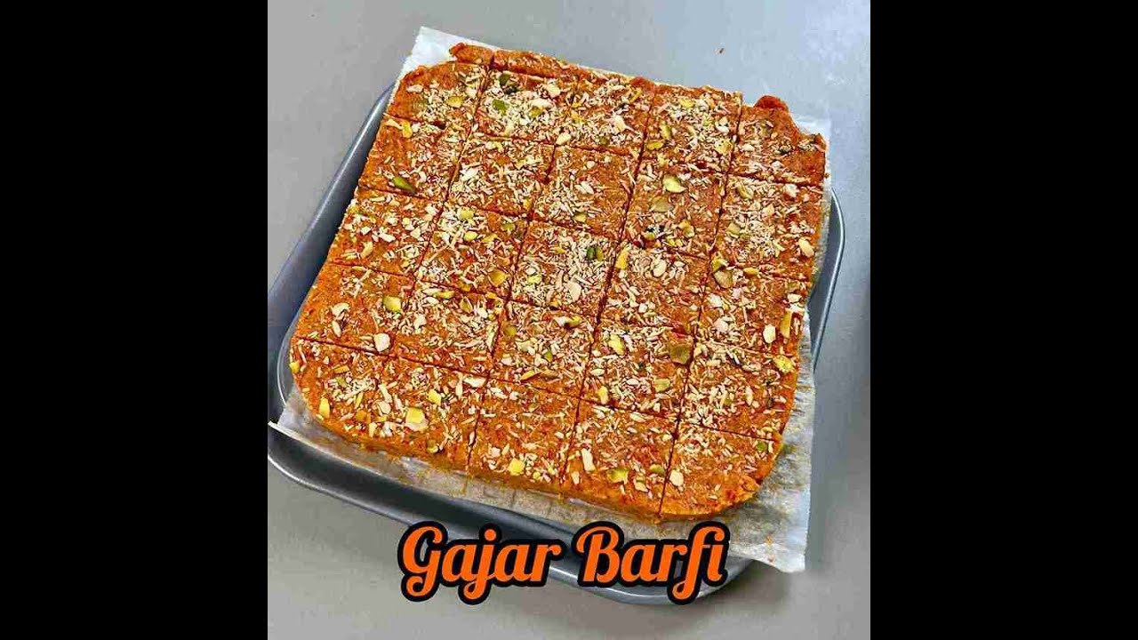 इस बार मेरे तरीके से गाजर की बर्फी बनाकर देखिए , सब तारीफ करेंगे 😃 | Gajar ki Barfi