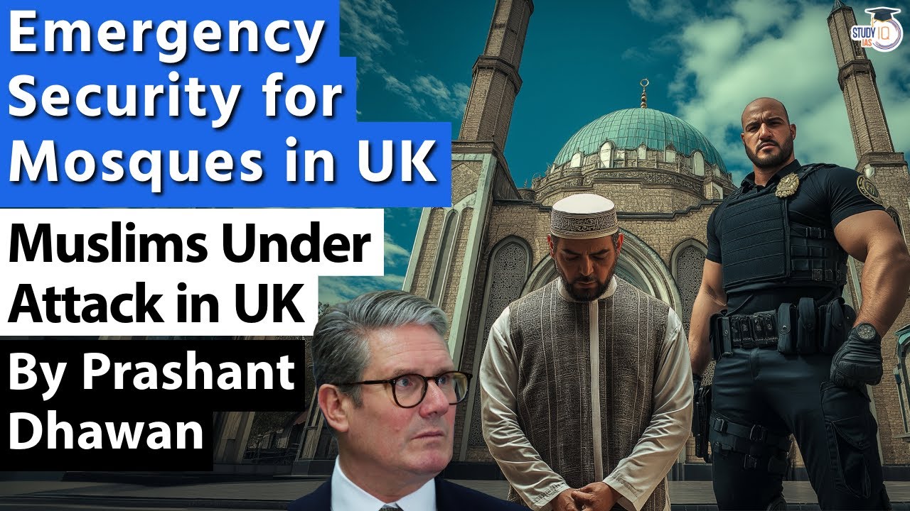Emergency Security for Mosques in UK after Riots | Muslims under attack in the UK