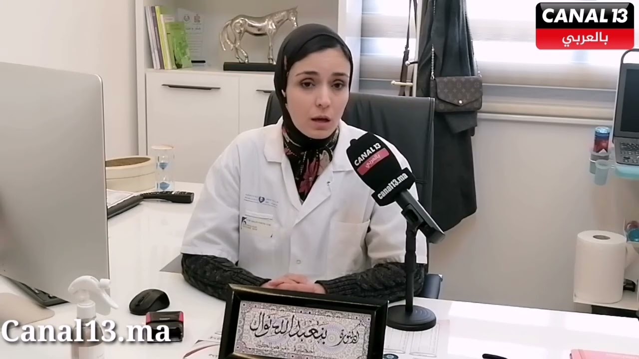 إفتتاح مركز علاج أمراض الكلي و تصفية الدم بنعبدالله بوجدة بسعة أكتر من 100 سرير