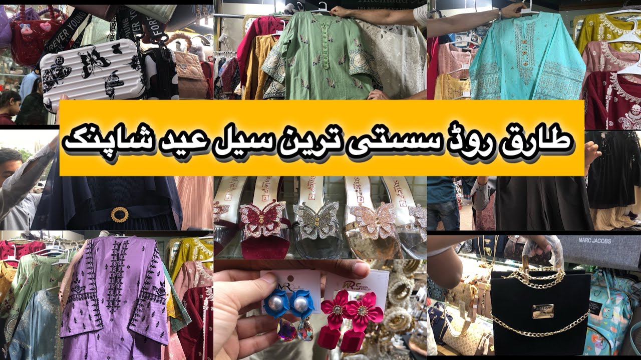 Tariq Road Karachi||footwears,Bags,Eid  fancy dresses,jewelry,kids Shopping in Local Bazar Pakistan