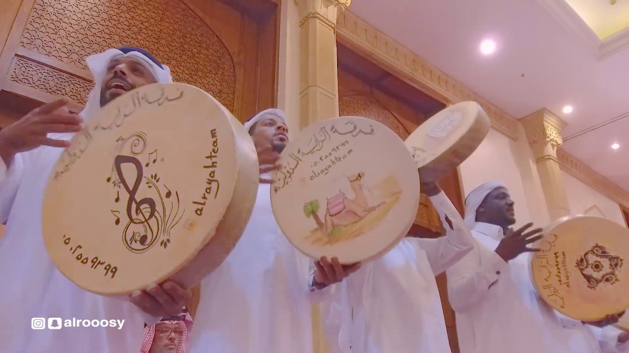 يالله يالوالي عاشوري فرقة الراية الدولية للاستعراض الشعبي
