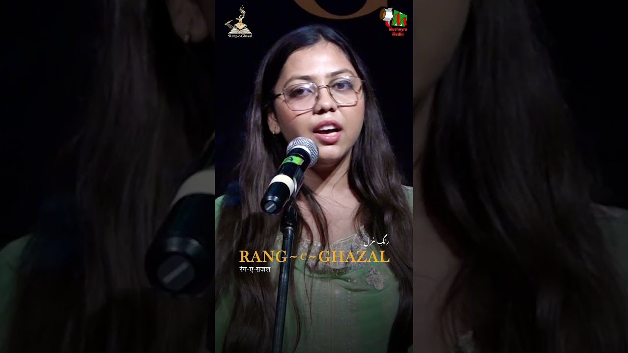 Roza Ahmad 