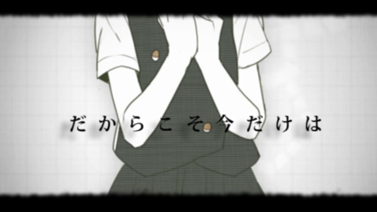 【爽快に】シリョクケンサ 歌ってみた ver.Sou