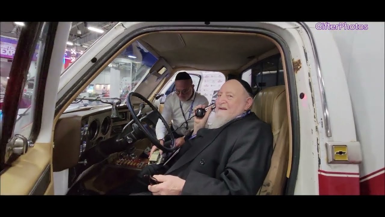 Hatzalah EMS Expo 2022