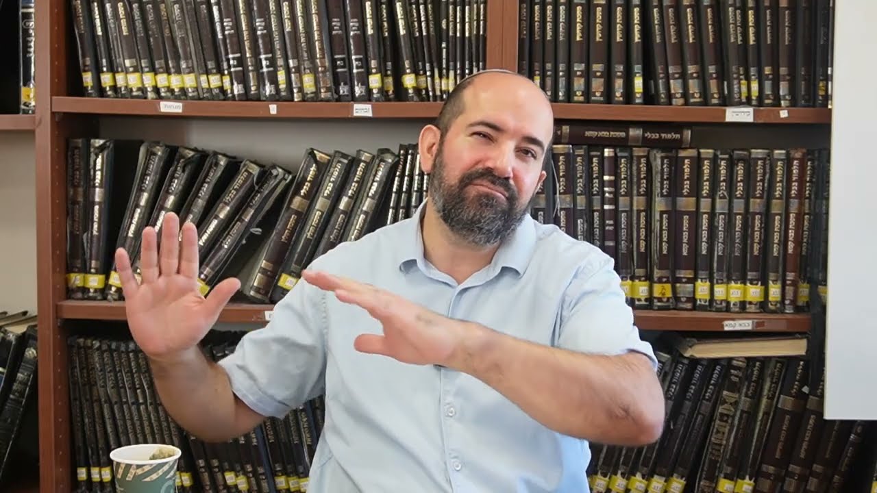 הלכות שבת רנב [1] | הרב חננאל זייני