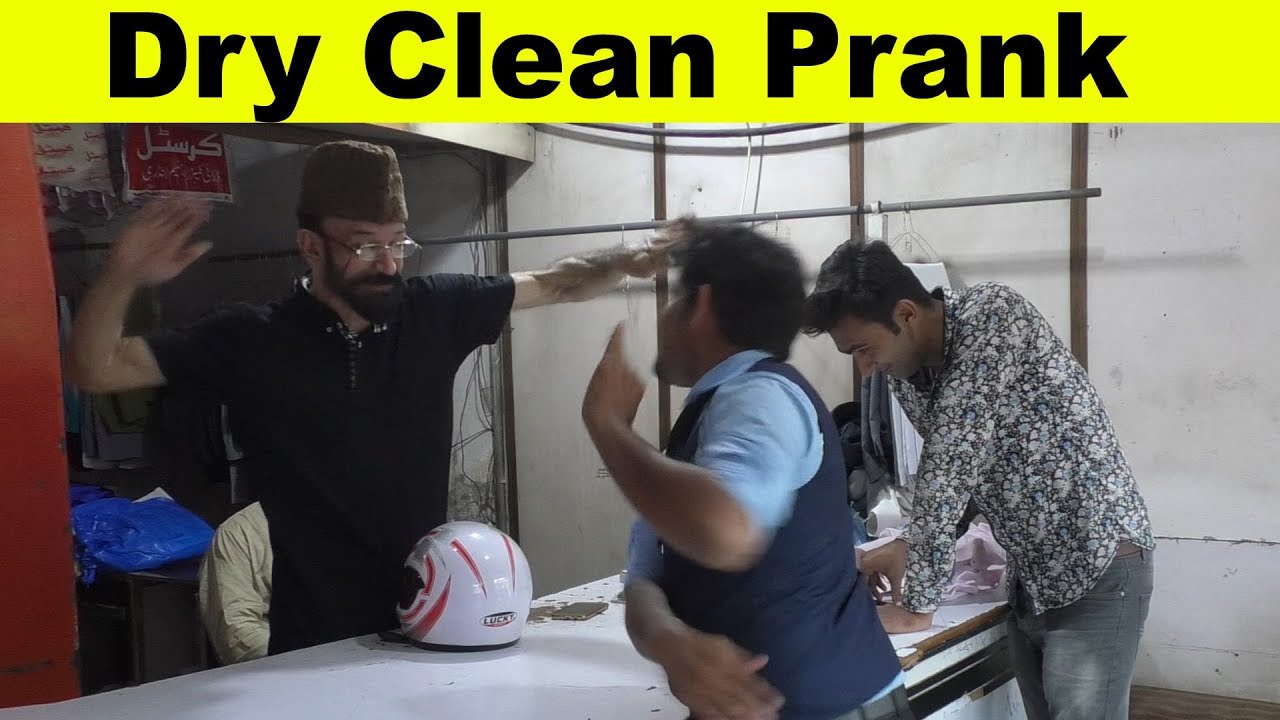 Dry Clean Prank   | Allama Pranks | Totla reporter | Prank | Lahore TV