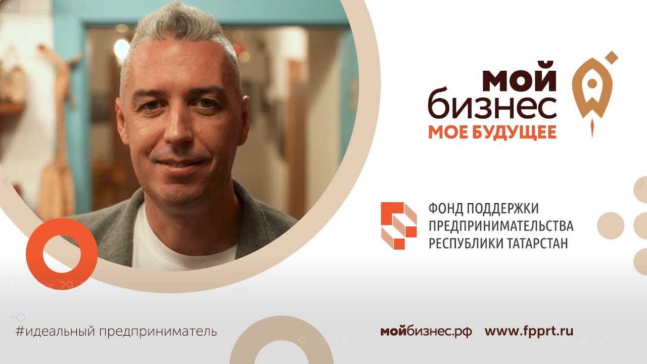 Как открыть музей за 40тысяч и получать оборот 12миллионов / Музей Чак-Чака