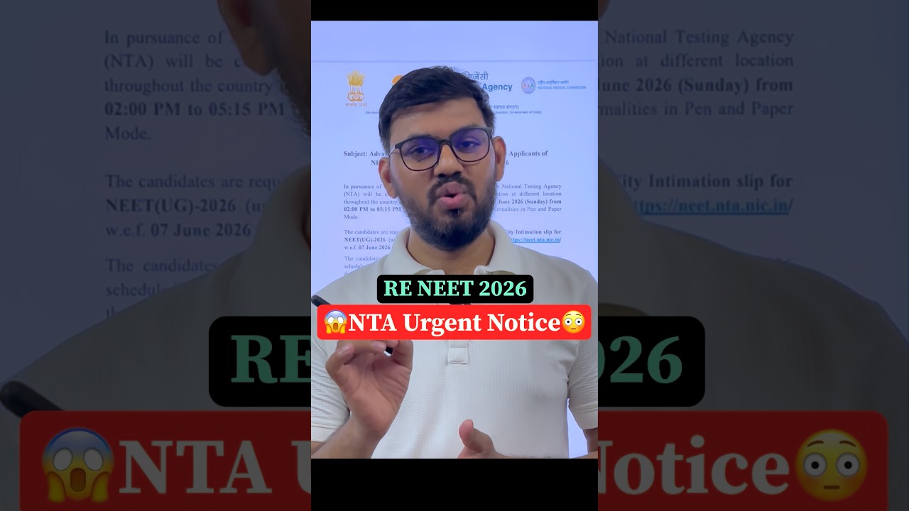RE-NEET City Intimation Out! 🚨 Kaise Check Karein? #neet2026 #nta #biolegacy #shorts