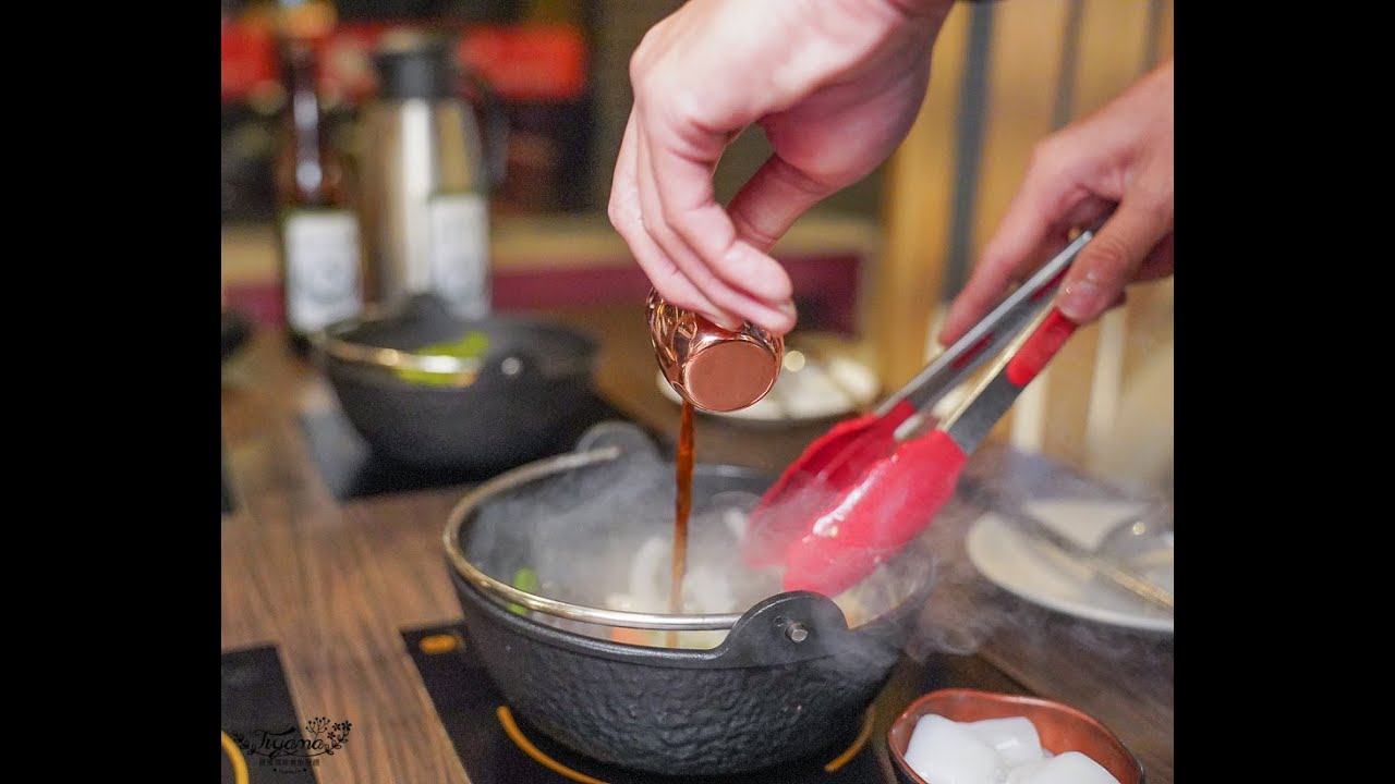 新台式火鍋吃出創新好味道，回訪率百分百的台灣味火鍋！！