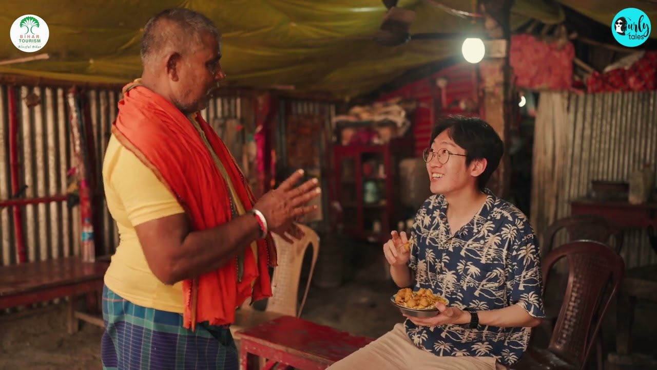 Korean Traveller Discovers Bihar’s Hidden Gem – Kahalgaon’s Natural Wonders | Bihar Tourism