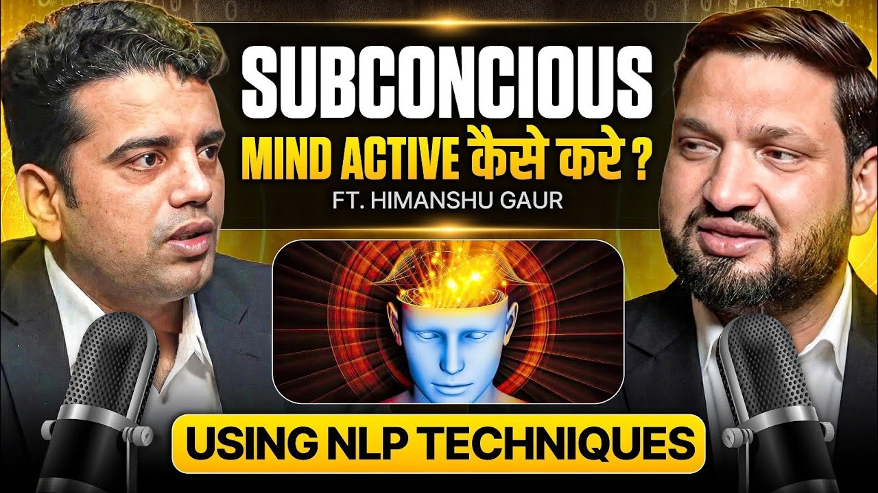 How to Reprogram Your Subconscious Mind | The Neuroscience Behind Manifestation @himanshu_coach