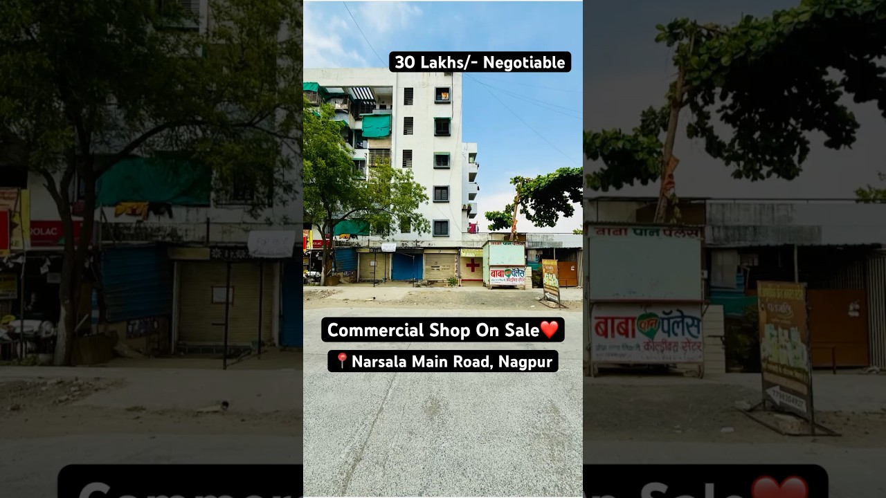 Commerical Shop On Sale In Nagpur❤️
