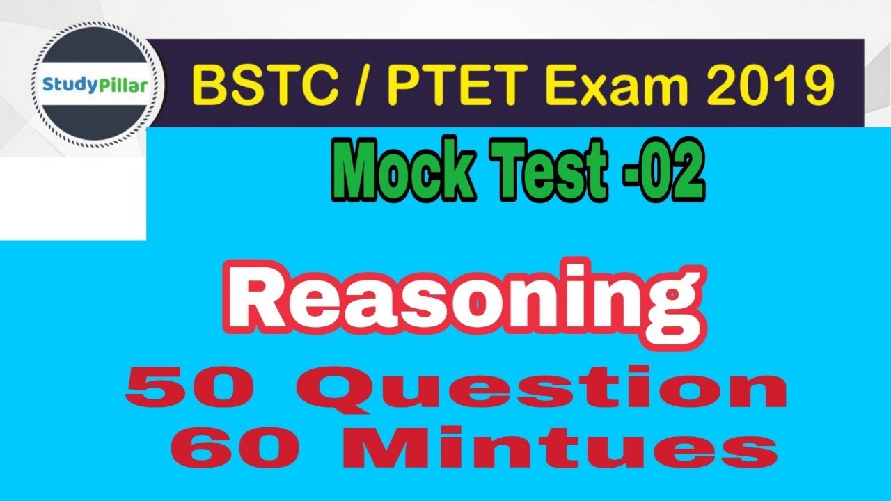 Rajasthan BSTC Mock Test 2| Reasoning By Kamlesh Sir