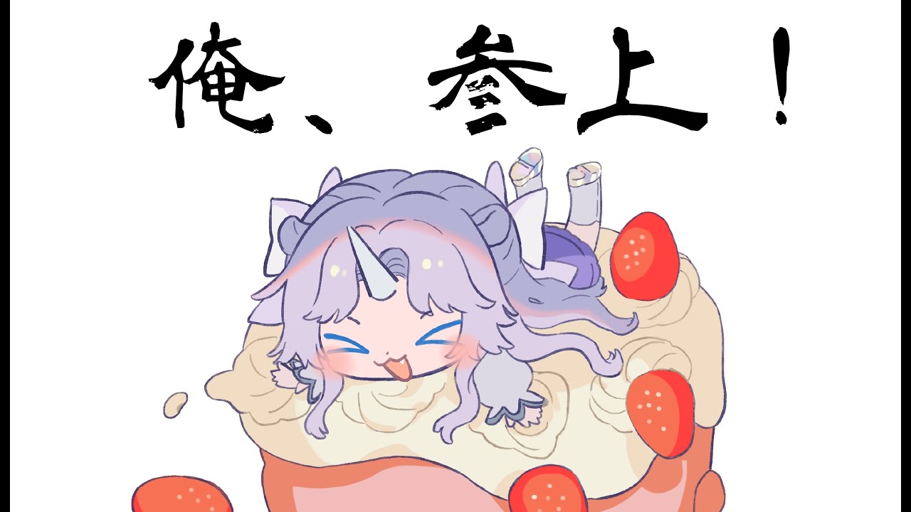 【雑談配信】マターリしませう【初見さん歓迎】