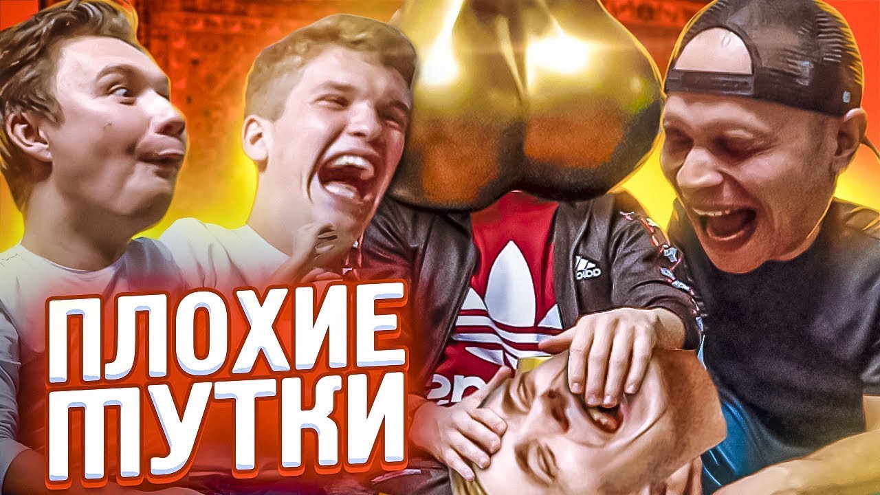ЖЕСТКАЯ ШУТКА ПРО ТРЕНЕРА АМКАЛА! // судьи Блатов и Чужой