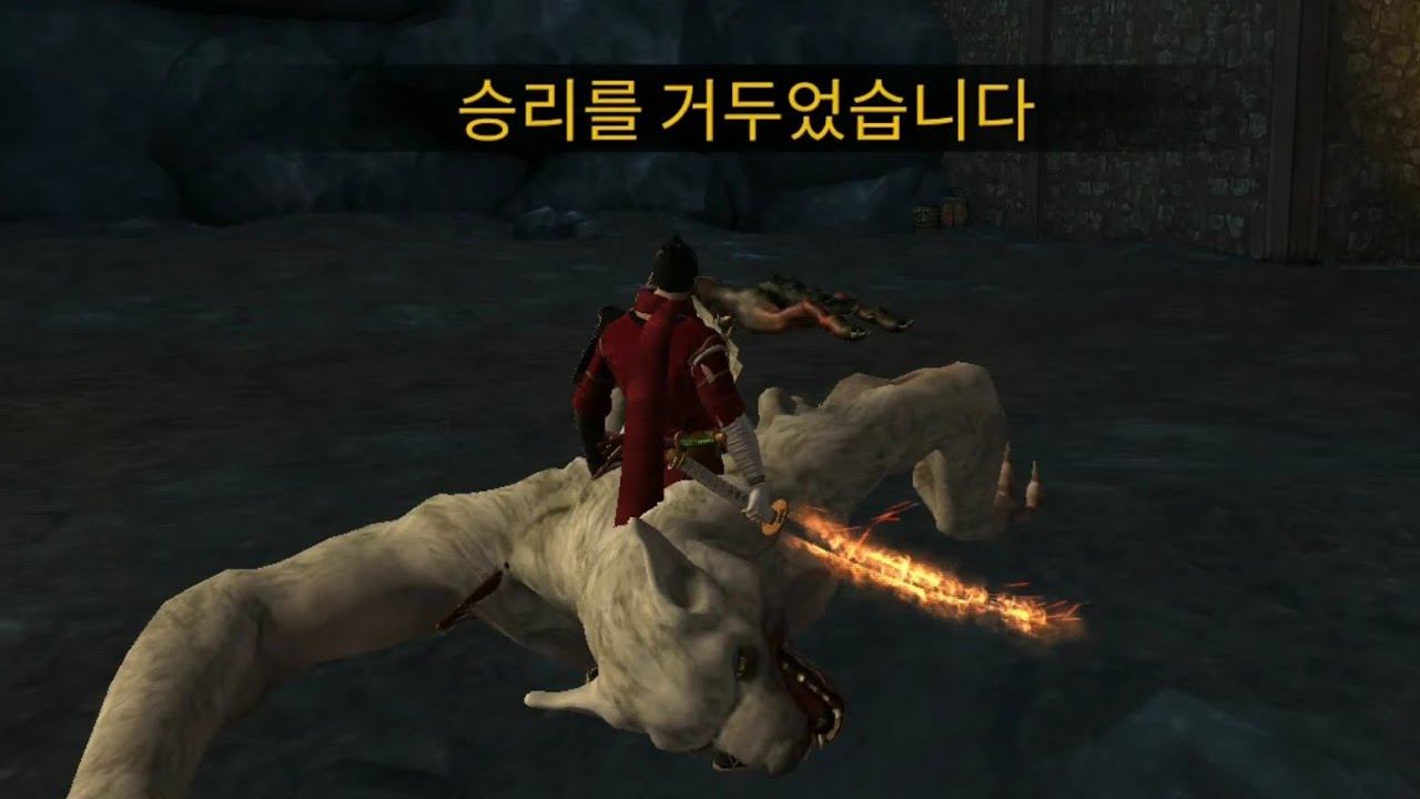 [Takashi Ninja Samurai Game] Part2
