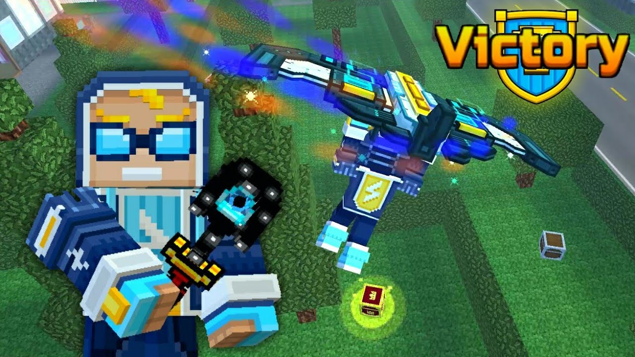 РАЗРЯД *ПОБЕДА * Пиксель Ган 3Д КОРОЛЕВСКАЯ БИТВА