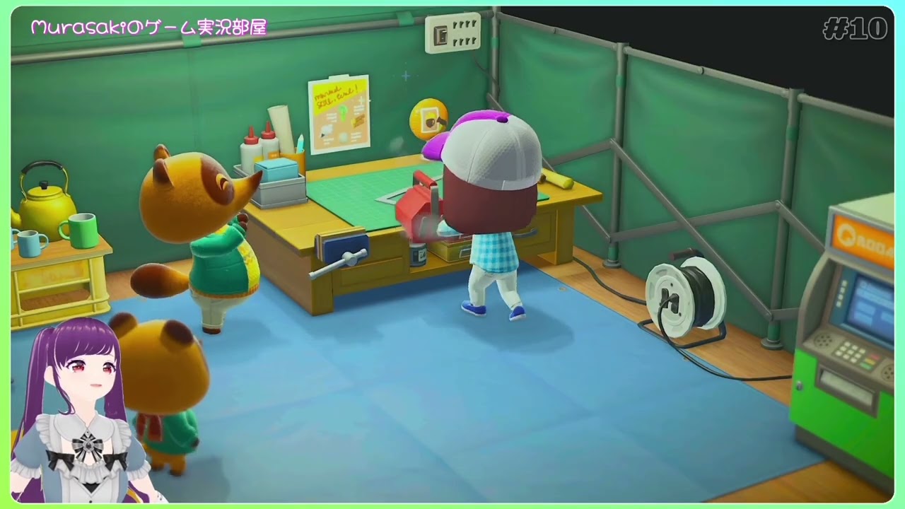 【あつ森 #10 】『たかとびぼう』と『ショボいスコップ』ゲット！！出来ることがどんどん増えてめっちゃ楽しい！！！