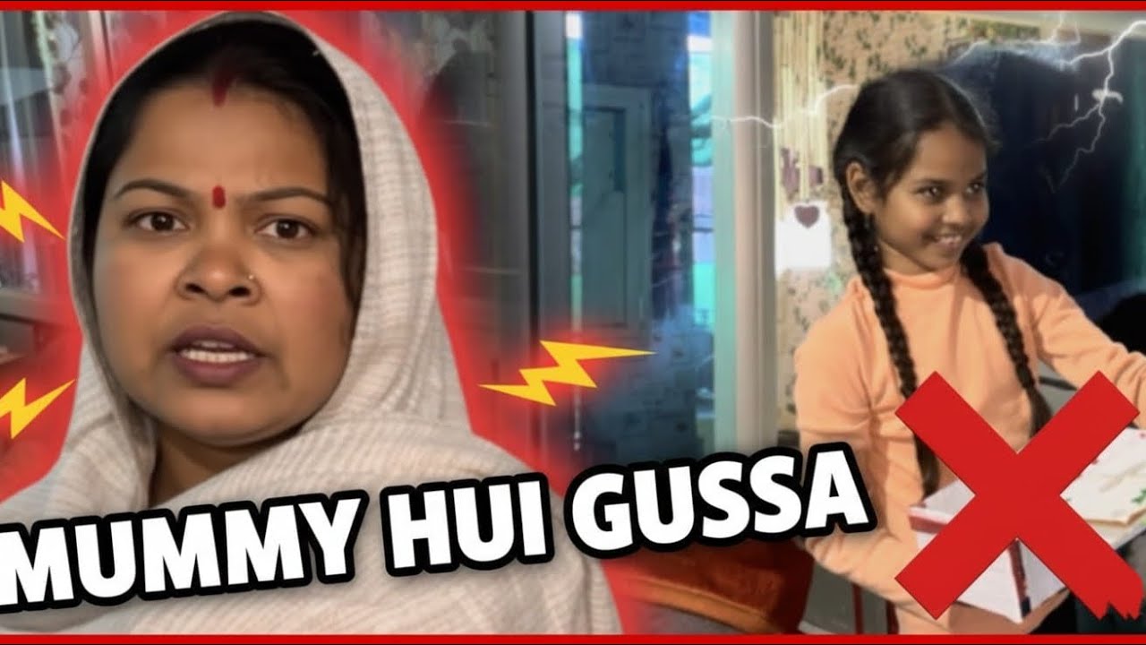 Mummy Hui Gussa?🤯 Mummy Ne Laga Di Sab Ki Class 🥲