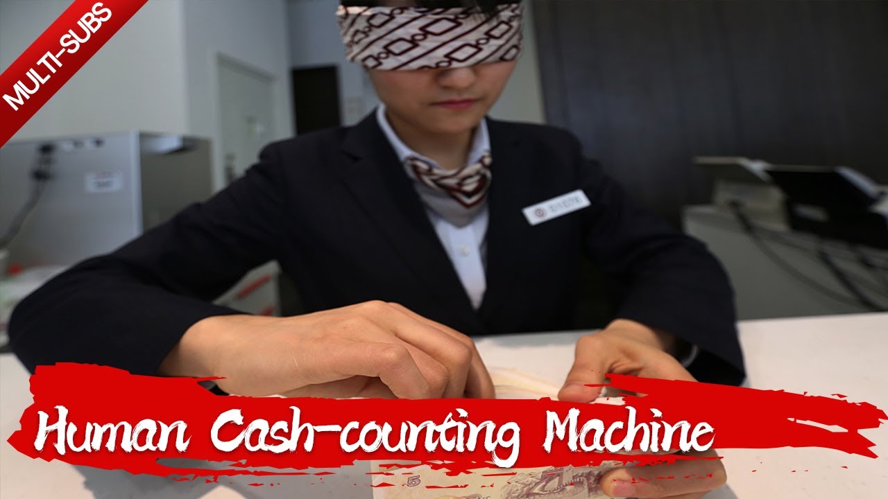 Count money BLINDFOLDED! How many can &ldquo;human cash-counting machine&rdquo; do in 30 secs? | Amazing Chinese