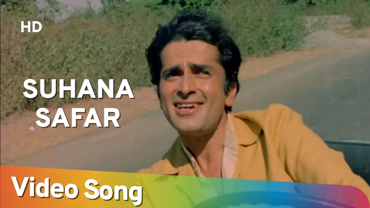 Suhana Safar (HD) | Suhana Safar (1970) | Shashi Kapoor | Sharmila Tagore | Laxmikant Pyarelal Hits
