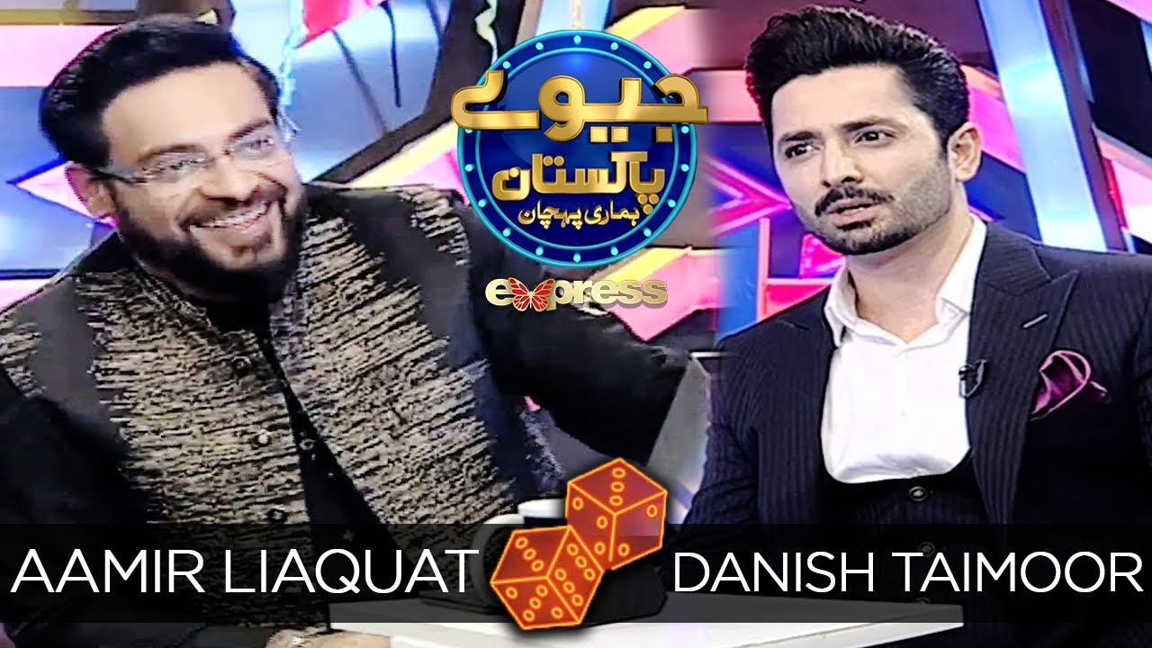 Danish Taimoor | Jeeeway Pakistan with Dr. Aamir Liaquat | Game Show | ET1 | Express TV